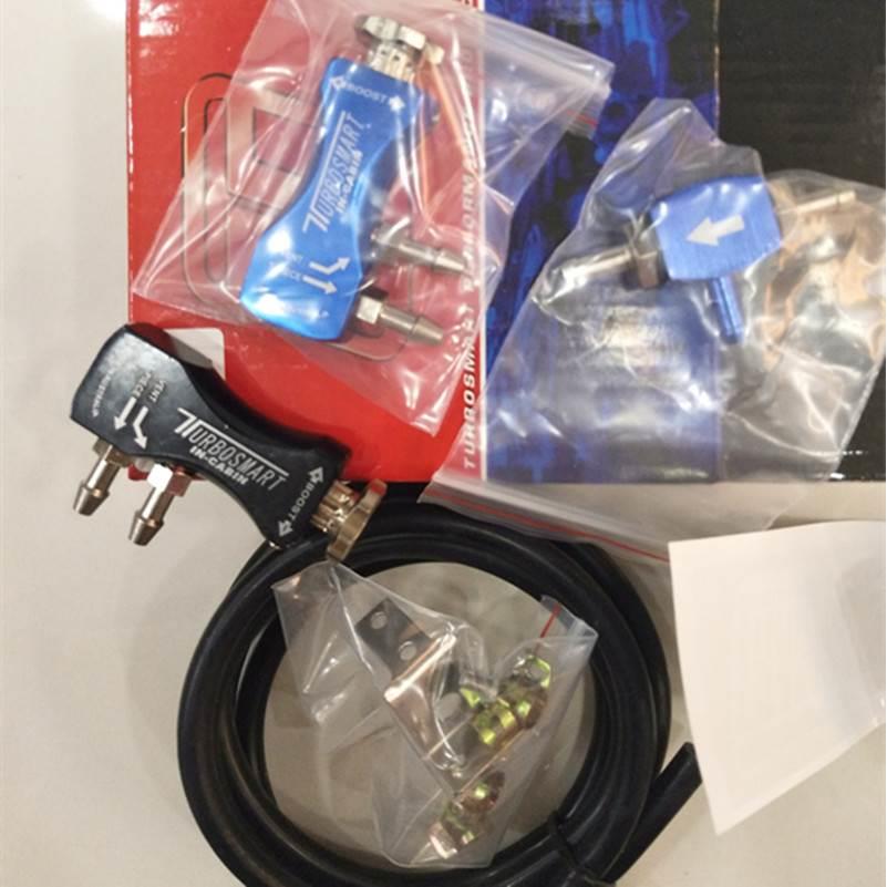 汽车改装涡轮增压真空控制调压阀 调节控制器 泄压阀真空管控制阀