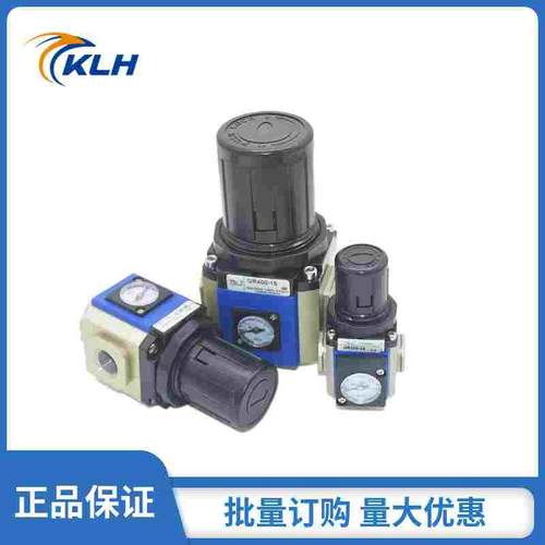 新款气源处理器可调压阀GR200-08/02 GR300-10 GR400气压调节阀