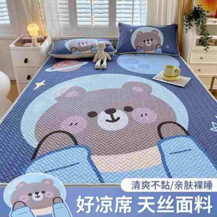 新疆包邮可机洗天丝凉席三件套夏季空调软席宿舍折叠冰丝席子