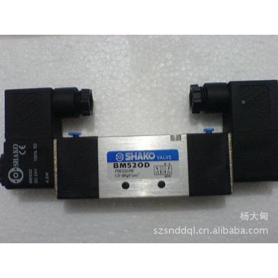 BM520-02-D新恭SHAKO电磁阀SOLENOID台湾原装AC220V双线圈阀DC24V