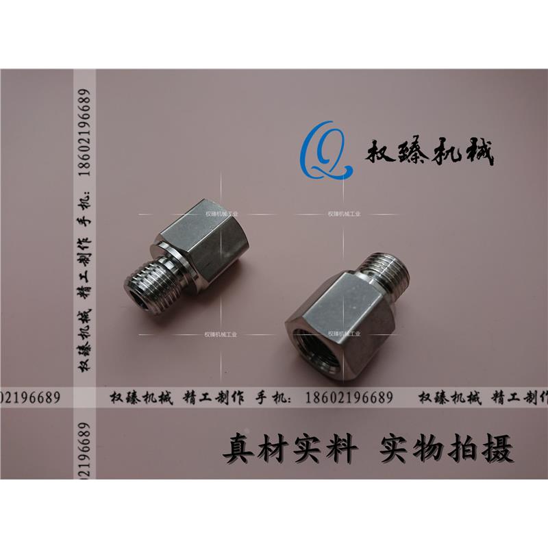 不锈钢304美标转国标美制英制内外螺纹转换接头 NPT1/4内-G1/4外