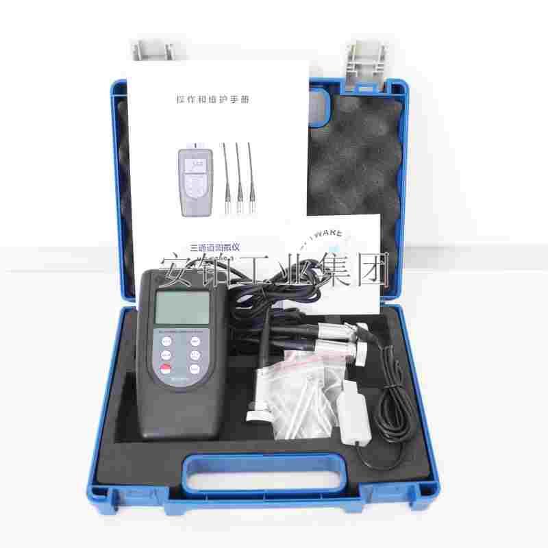 智能3D测振仪VM-6380/6380-2/3XYZ三方向测振仪振动分析仪多通道