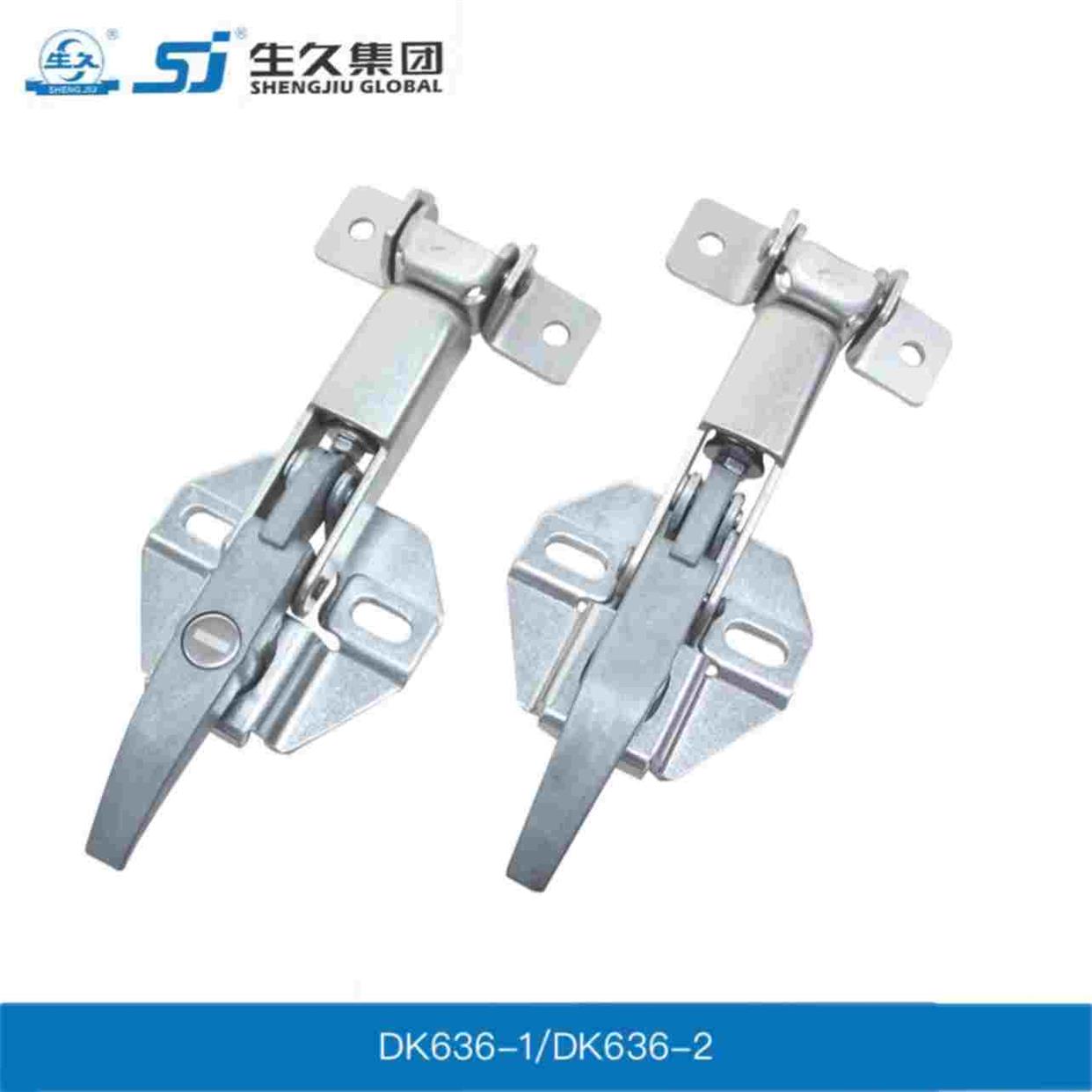 生久柜锁搭扣DK636-1 2碳钢搭扣 锌合金手柄 带锁芯柜门锁扣 拉手
