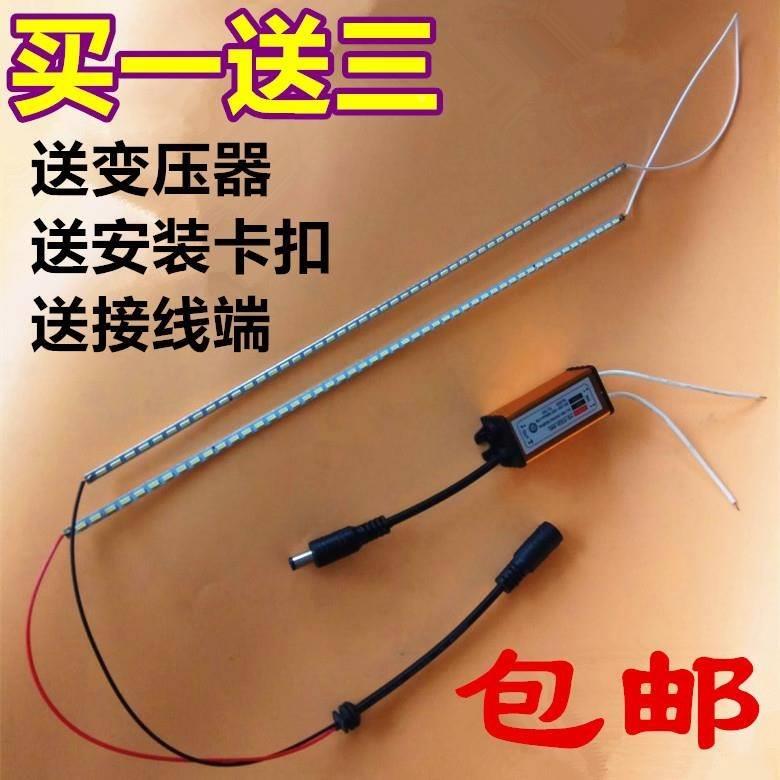 集成吊顶灯吸顶嵌入式led平板灯带图案铝扣板厨房300x600花灯灯条图片