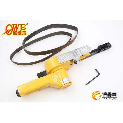 欧维尔OW-SD20B气动2寸砂带机纱布环带打磨机拉丝机20*520mm