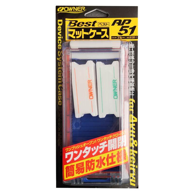 日本欧纳OWNER溪流钓香鱼鼻环腹钩仕挂盒专用配件盒收纳盒AP51