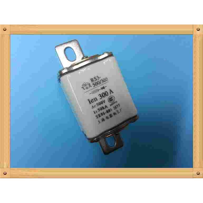上海电器陶瓷厂 飞灵牌快速熔断器 RS3-500/300 300A 500V熔芯len
