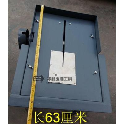 2200W14寸玉石切割機 瑪瑙/翡翠切割機 水切機全国包邮 配防水罩