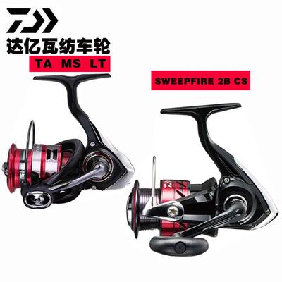 达瓦DAIWA达亿瓦纺车轮SWEEPFIRE/TA MS/RS远投金属渔轮海钓路亚