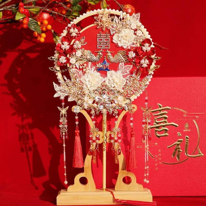 团扇新娘结婚成品材料包出婚礼diy喜扇秀禾手工红色中式diy扇子