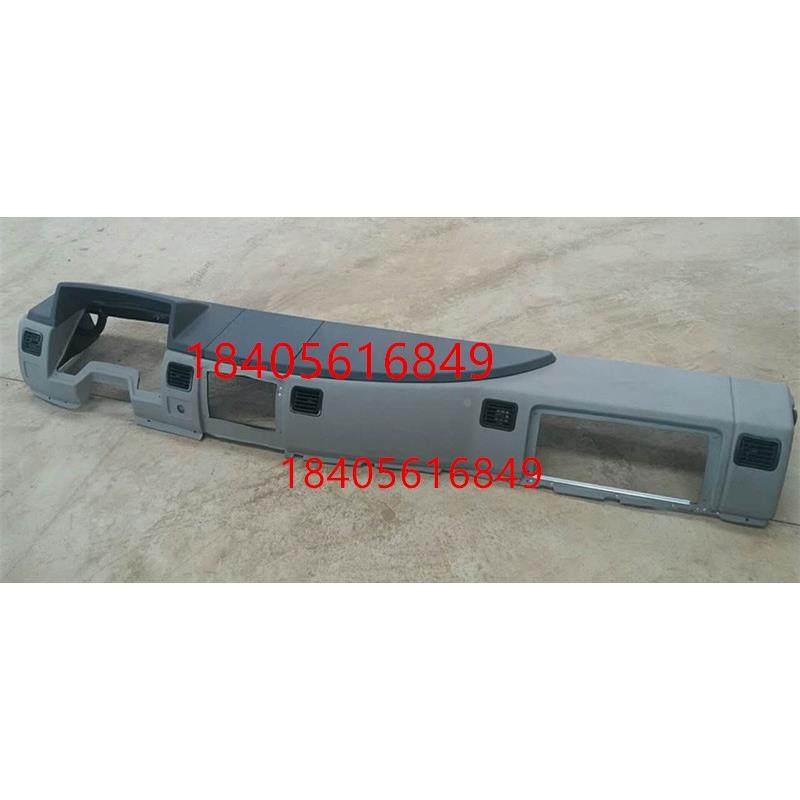 中联吊车工作台驾驶室仪表台总成齐星吊车驾驶室仪表总成内饰围板,搬运/仓储/物流设备,其他起重搬运设备,淘宝优惠券,粉丝福利购,淘宝优惠卷