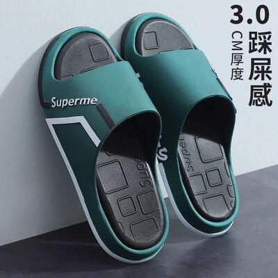 Slippers Men's Fashion Wear Sandals拖鞋男款时尚潮女