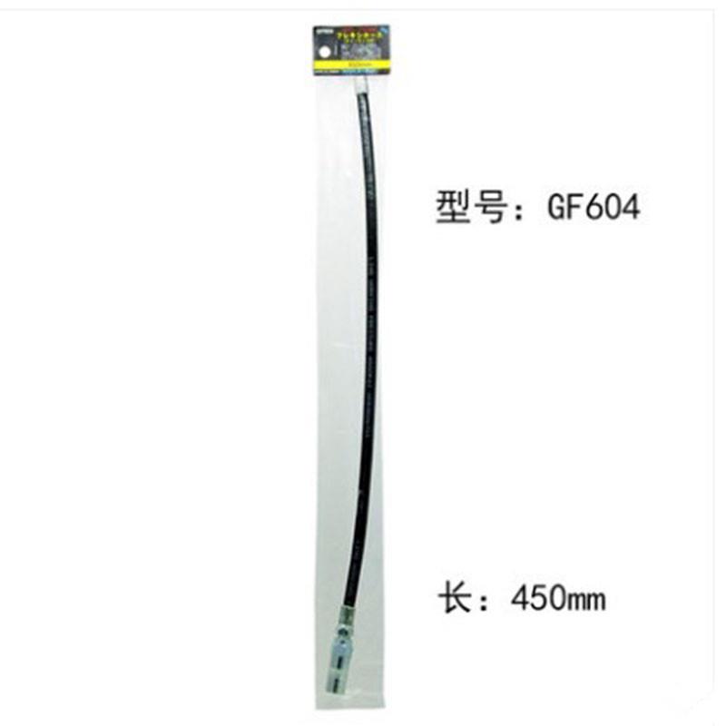 原装AZ 袋装卡GF602接式软管GF603油管GF604 黄油枪注油管 GF601
