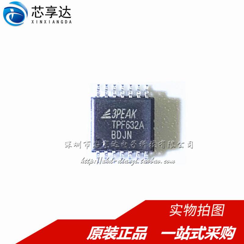 全新原装 贴片 TPF632A-TR TPF632A TSSOP14 音频线路驱动器芯片