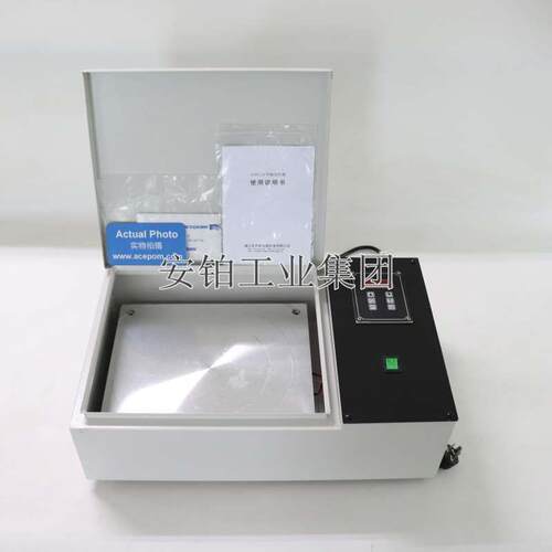 中诺平板加热器ZNPL-2.0/SM-608/SN608/A-12中频温控加热板多工件