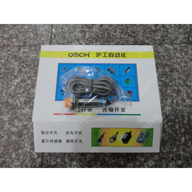 特价【沪工】OMCH 接近开关 LJ18A3-8-Z/BX NPN三线常开 NO