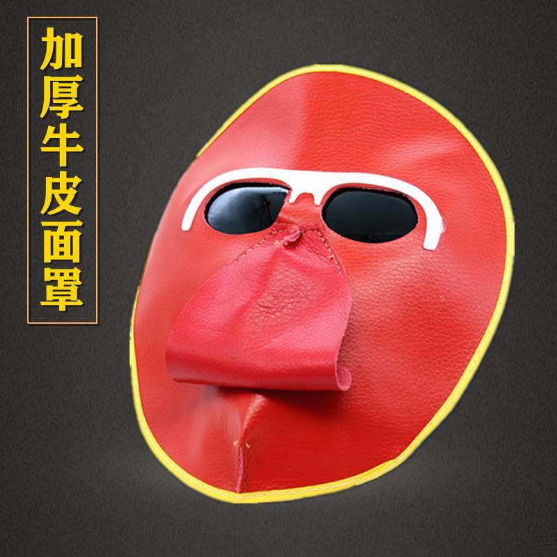 电焊面罩牛皮轻便全脸防护头戴式PP焊帽烧焊工专用黑白透明色眼镜