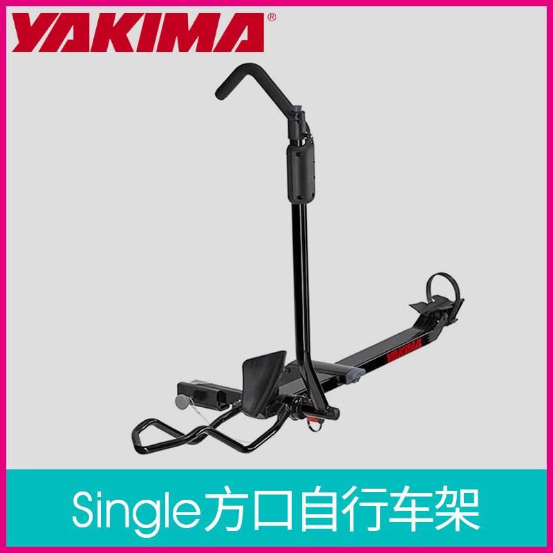 yakima单速自行车架Singlespeed汽车车载架后拖单人拖架式车尾架
