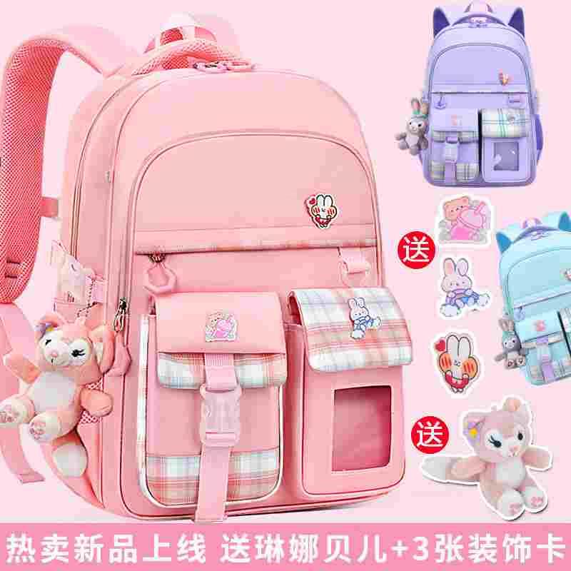 新款书包女生小学生四五女童三到六减负护脊一年级女孩超轻便少儿