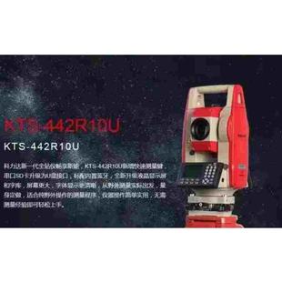 科利达全站仪KTS 442R10U高精度工程测量