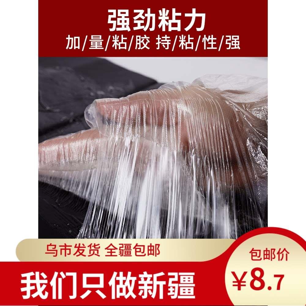 老鼠粘强力粘鼠板超强力胶粘大老鼠夹捕鼠神器灭鼠沾贴扑捉家用抓