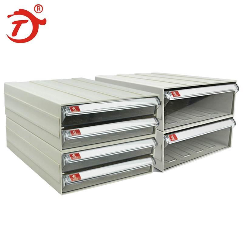 铭丰腾龙抽屉式财务桌面票据收纳盒手机配件盒收纳盒A4收纳文件柜