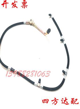 云内490 YN27CRD1 康瑞H123豪沃 喷油器回油管 SHA25018 国四电喷