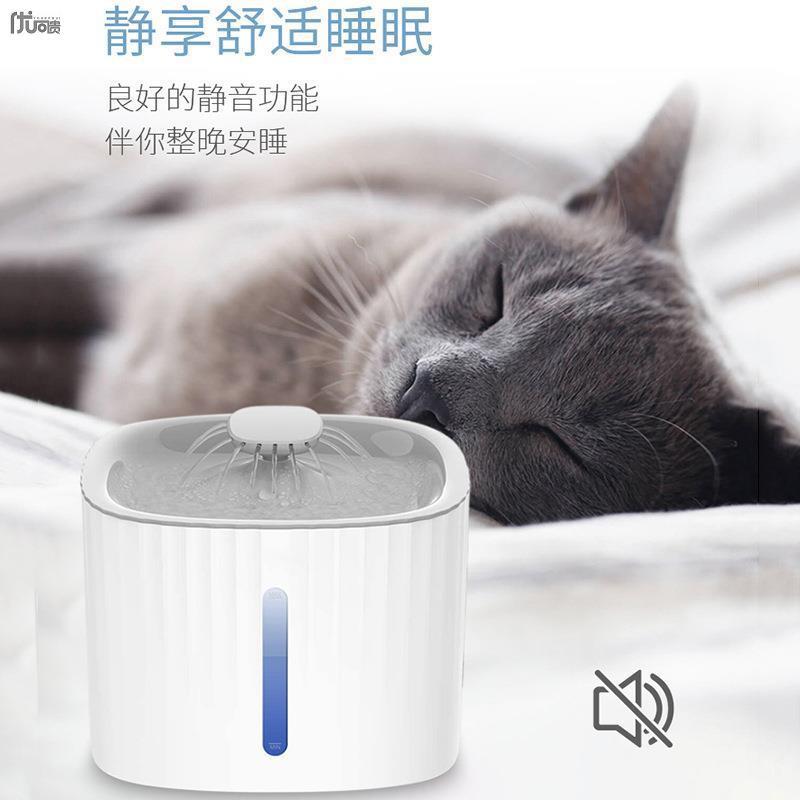 宠物饮水器 夜间可视静音饮水器 猫咪自动水循环宠物碗