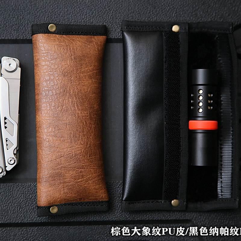 EDC折刀收纳套 刀套 笔套 手电筒套 杂件包袋 大象纹纳帕纹皮料