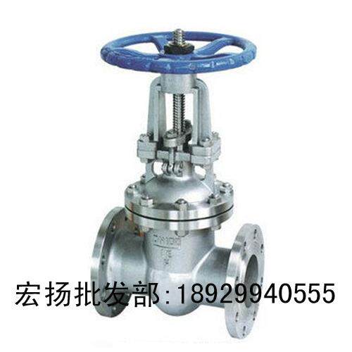 Z41H-16CWCB铸钢法兰闸阀水闸阀开关蒸汽法兰闸阀DN25 50 6580100