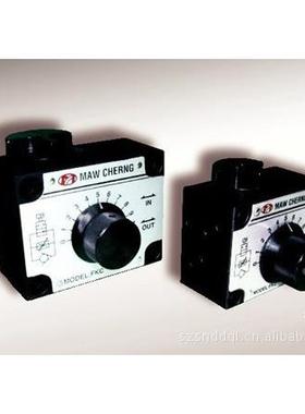 台湾原装机械式旋转型流量控制阀MAW CHERNG茂承FKC-02L-4 节流阀