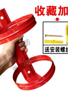 固定架放置墙体灭火挂件灭火器器材囍挂式挂墙干粉通红色器箱依附