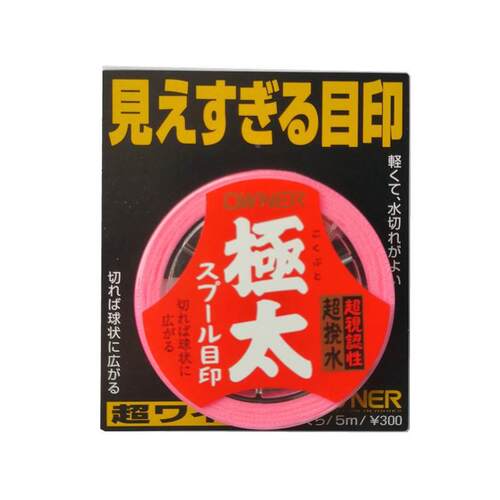 欧娜溪流目印线小物钓配件日本OWNER极太超柔软棉线结棉布81099