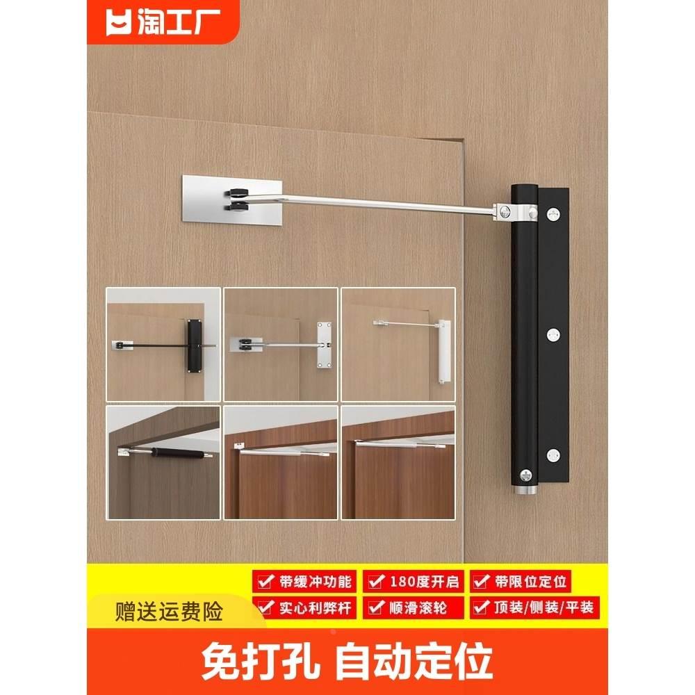 闭门器自动关门回弹闭合器免打孔木门推拉门简易家用缓冲关门器