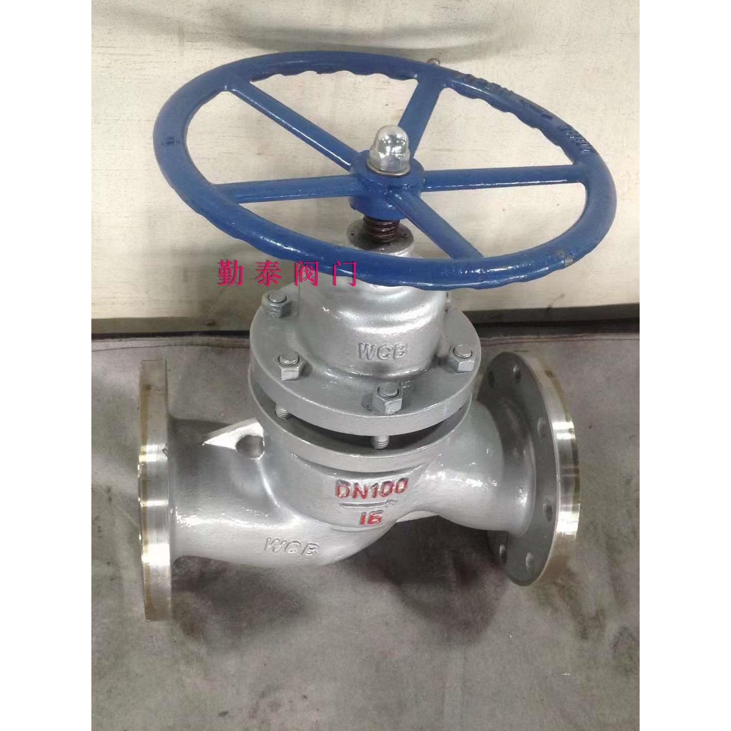 U41S-16C/25C/铸铁铸钢法兰软密封柱塞阀蒸汽锅炉截止阀高温250度