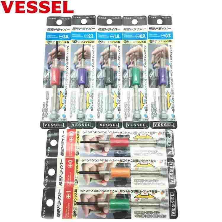 VESSEL日本威威螺丝批TD-51进口精密螺丝刀十字一字PH00 0.7 0.9