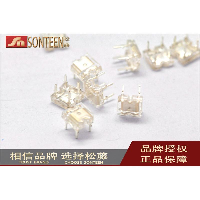 LED灯珠 高亮 平头 白光 正白光 食人鱼 发光二极管 (20只)