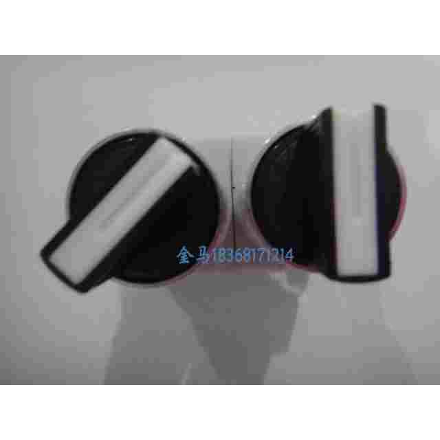 上海港博LA239B(Y090 LAY37 LAY7)-20X/3短柄旋钮开关三3档位自锁