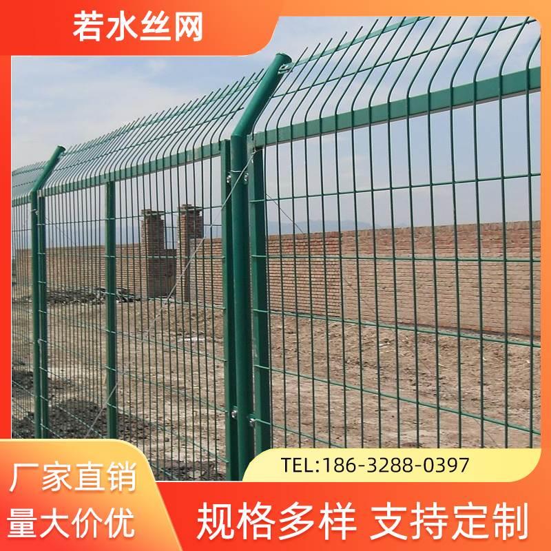 双边丝框架护栏高速公路隔离网养殖镀锌铁丝网围栏户外围栏栅栏