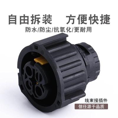 1-1813099-2 带卡2孔2.5系列汽车接插件 圆孔连接器 含端子