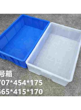 加厚17号周转箱大号面包框储物养龟塑料框塑料周转箱食品箱长方形