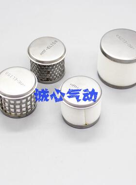 滤芯AMD-EL350/AME-EL350/AMG-EL350/AMF-EL350/AMH/AFF-EL8B