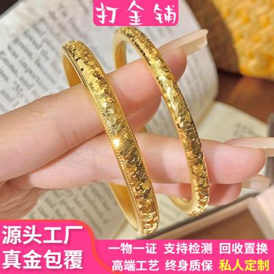 金包银碎冰冰手镯泥鳅背满天星女