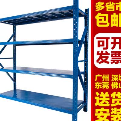 仓储货架置物架多层仓库重型库房货架展示多功能家用金属铁架子