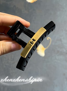 金标小香高级耐用抓夹 头发厚轻松夹住