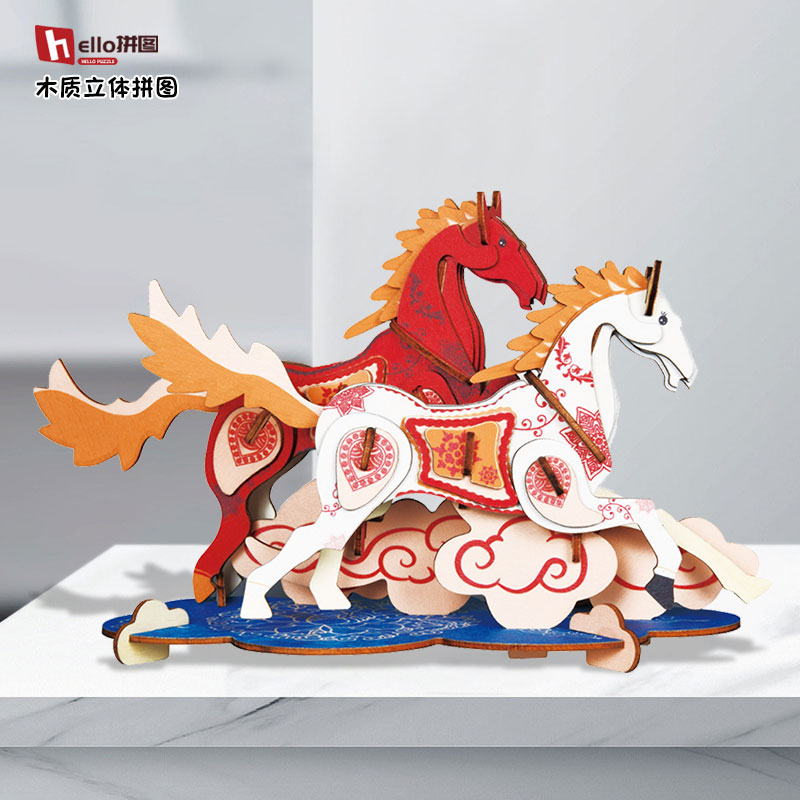 立体拼图木质玩具摆件益智