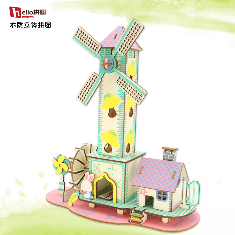 立体拼图木质玩具木屋益智