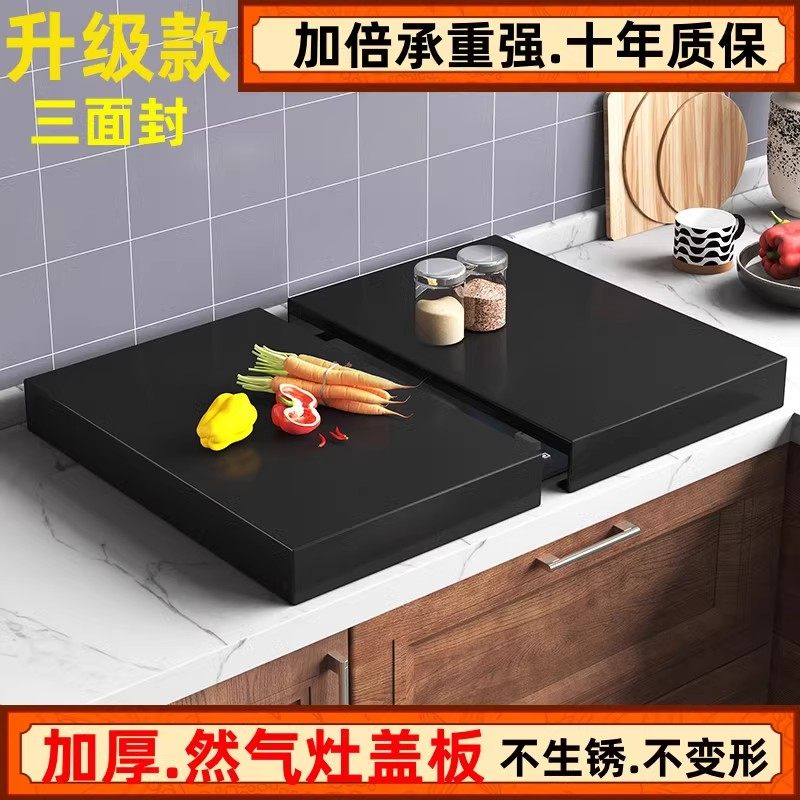 Крышка газовой плиты крышка кухонной полки, увеличивающая высоту кронштейна для индукционной плиты, газовая плита, газовая плита с полностью закрытой стойкой Изображение 1