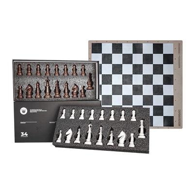 【顺丰发货】SENSEROBOT/元萝卜 早教AI下棋机器人 国际象棋 棋盒 棋子