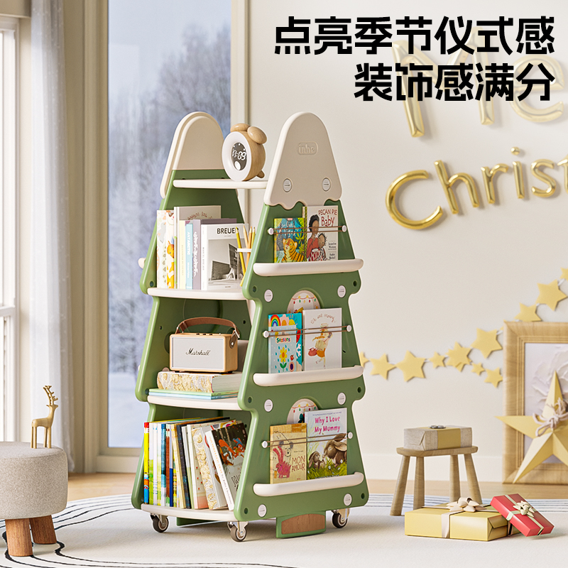儿童移动书架绘本架阅读宝宝玩具